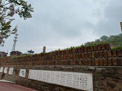 -陈炉古镇