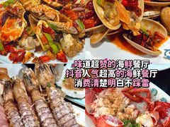 -三亚亚特兰蒂斯度假区