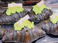 开心果可颂-FANEN法念·烘焙·甜点(万象城店)