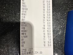 -鸽子窝(青塔店)