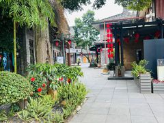 -平乐古镇