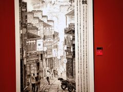 -江苏省美术馆(长江路新馆)