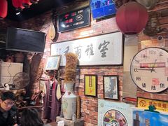 -玉祥府牛肉罩饼(金光道店)