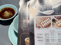 -东方饺子王(哈西万达店)