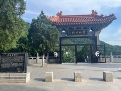 -华清宫景区