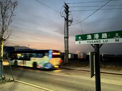 -云南巷海鲜大咖·可加工海鲜