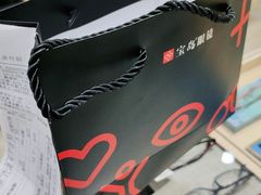 -宝岛眼镜(苏州浒关店)