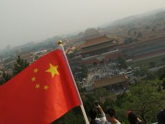 景点-景山公园