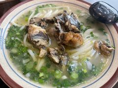 -沈记土鸡米线(七星街品牌中心店)