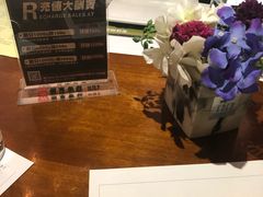 -金泰西餐厅