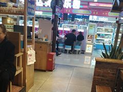 -怪噜范·老贵阳街头名小吃(鸿通城店)