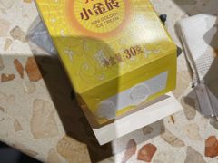 -辣皇朝小龙虾(六一店)