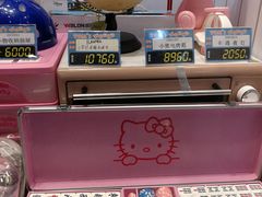 -汤姆熊欢乐世界(滨江店)