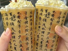 -咏江南·苏式火锅·苏州评弹(观前街店)