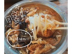 -西环肥仔螺蛳粉(总店)