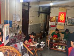 -邓氏兔头