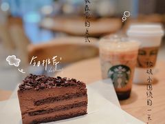 -星巴克(大连柏威年店)