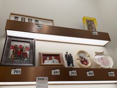 -海马体大师店(广州天汇广场IGC大师店)