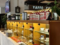 -YAFEE雅菲·粤菜·湘菜·融合菜(魏公村店)