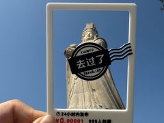 -莆田湄洲妈祖祖庙