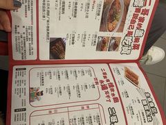 -炉小二铜锅牛蛙•川湘菜(三里屯店)