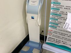 -四川省人民医院(本部)