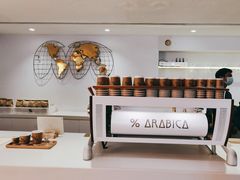 -% Arabica阿拉比卡咖啡(武汉天地店)