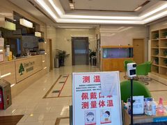 -格林豪泰酒店(北京北苑路北地铁站航空总医院店)