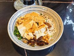 -多味居(剪子巷店)