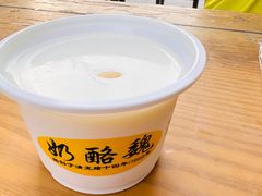 -奶酪魏(牛街总店)
