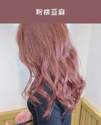-MJ名将造型