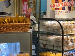 面包甜点陈列柜-BreadTalk面包新语·烘焙蛋糕(高德置地春广场店)