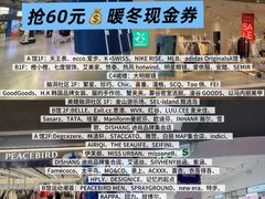 -威高广场