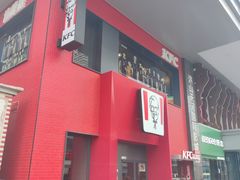 -肯德基(街道口店)