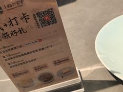 -小绍兴家宴·百年绍兴菜(鲁迅路店)