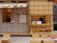 -Cycle&Cycle Artisan(天目里店)