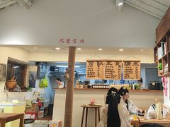 -阿木舂记·特色小吃(平江路店)