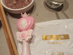 -海底捞火锅(银泰中心店)