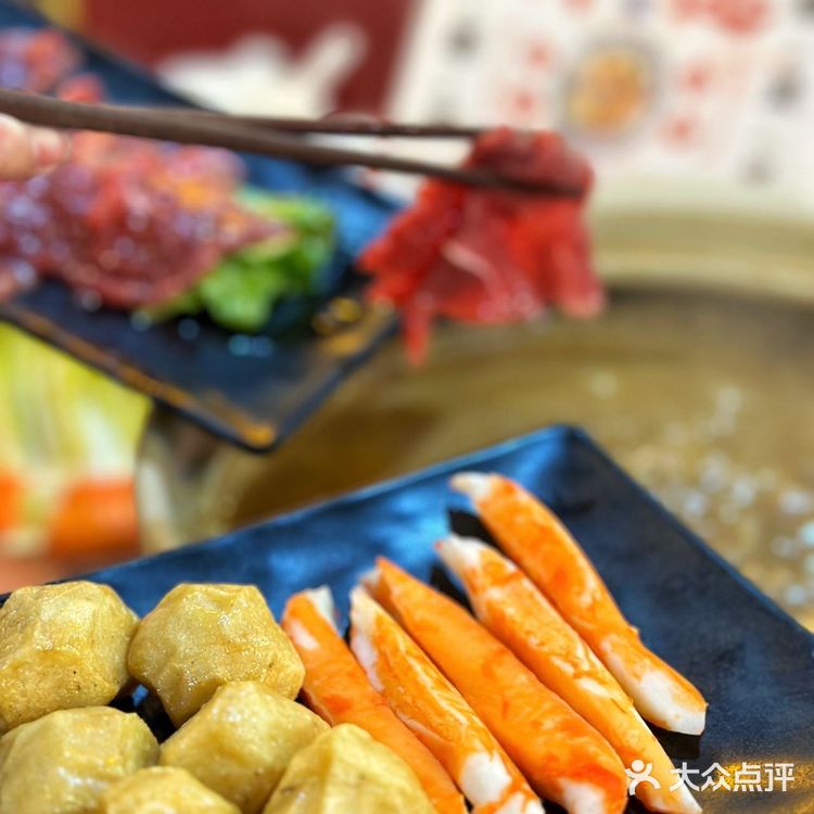 美食探店｜关于我在北京会无数次去的打边炉🍲 