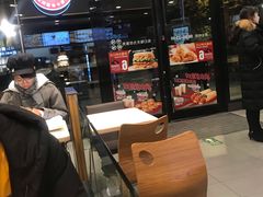 -肯德基(杭州复兴店)