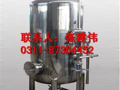 -辛集市水处理中心