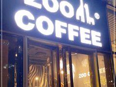 -ZOO COFFEE动物园咖啡(望京锐创店)