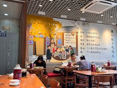 -鸿毛饺子(紫竹桥店)