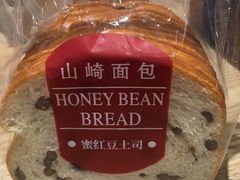 -山崎面包(第一八佰伴店)