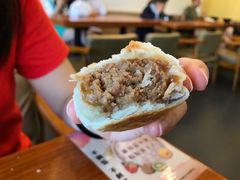 -长发西饼(临顿路店)