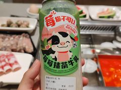 -海底捞火锅(牡丹园店)