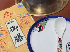 -1078號老北京涮肉(万达广场店)