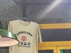 -楠火锅(哈尔滨金爵万象店)