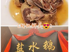 -锡和无锡菜(景丽苑店)