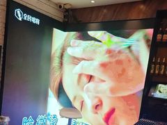 -可口香·非遗老号烧烤(南岗直营店)